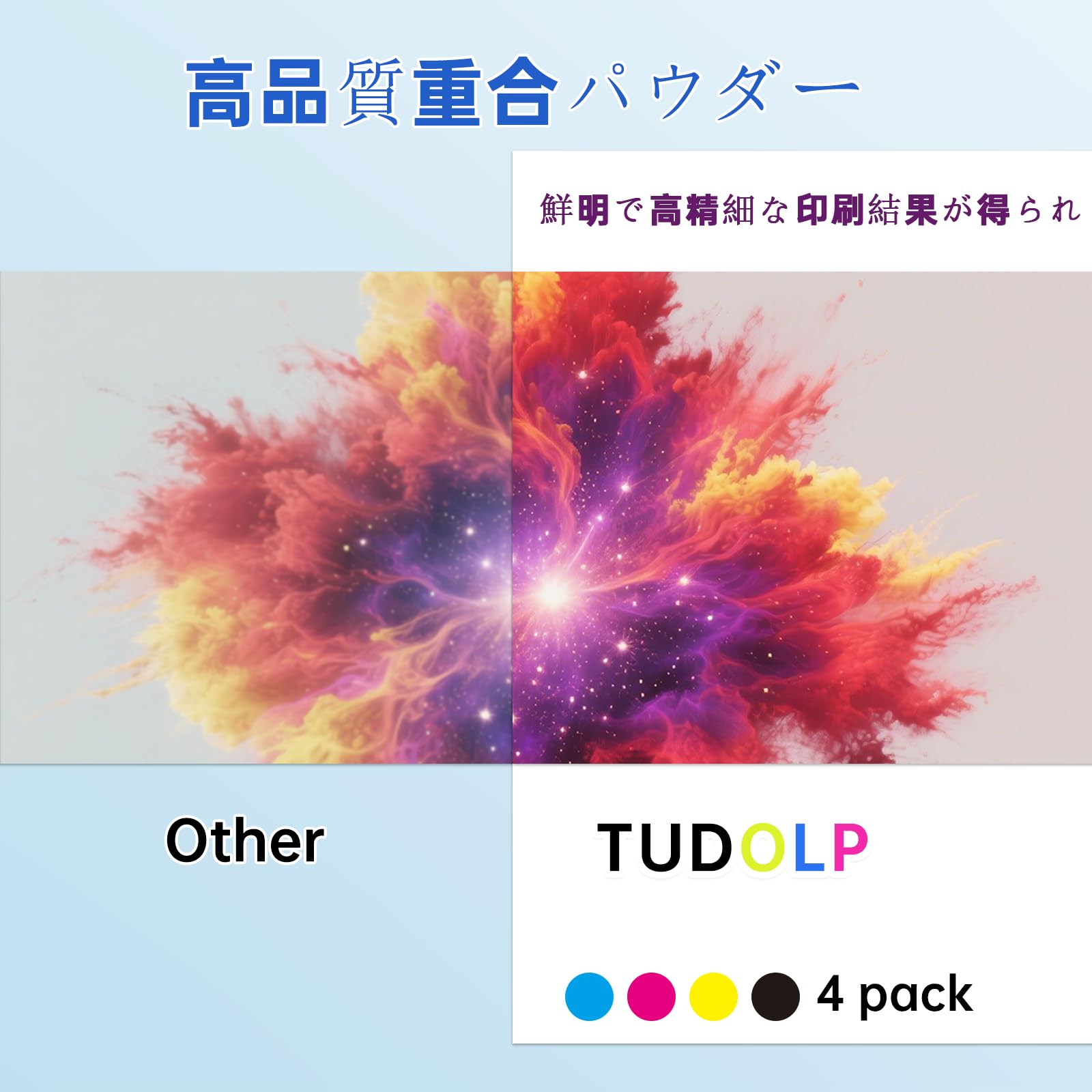 Amazon.co.jp: TC-C3B 互換トナーカートリッジ OKI用 C844dnw C835dnwt